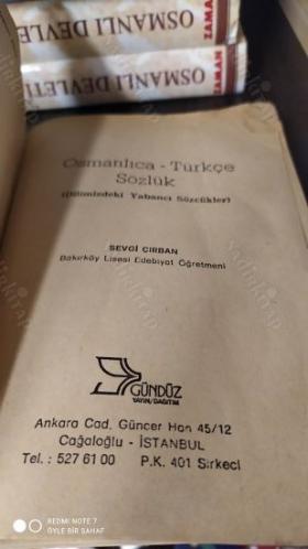 Osmanlıca Türkçe Sözlük - Dilimizdeki Yabancı Sözcükler