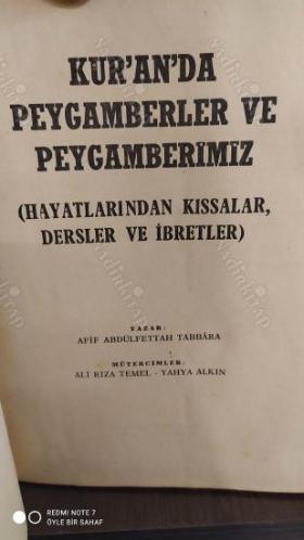 Kur'an'da Peygamberler ve Peygamberimiz (Hayatından Kıssalar, Dersler ve İbretler)