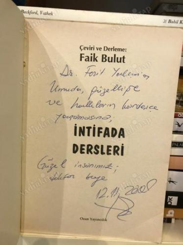 Filistin'de Zafer Tarlaları - İntifada Dersleri (İthaflı İmzalı)