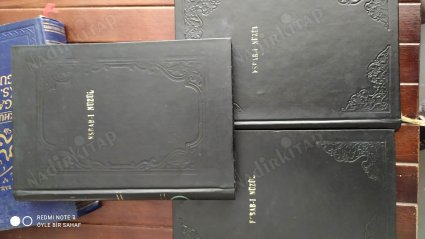 Esbab-ı Nüzul (Kur'an Ayetlerinin İniş Sebepleri Ve Tefsirleri) 2. 3. 4. ve 6. Ciltler