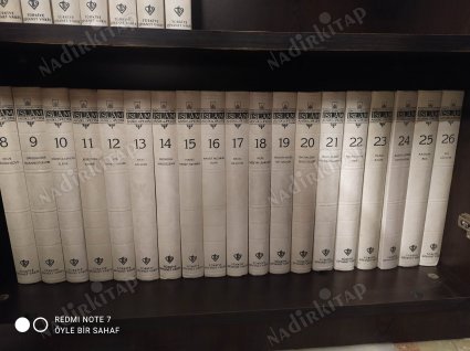 İslam Ansiklopedisi 24 Cilt Takım