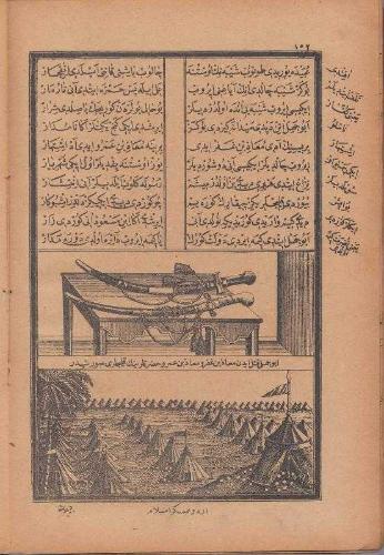Kitab-ı Muhammediyye