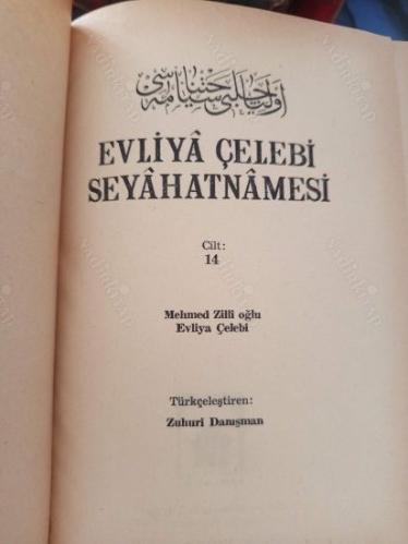 Evliya Çelebi Seyahatnamesi 13 Cilt Takım (1. ve 15. ciltler yoktur)