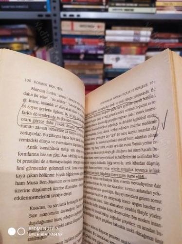 Kosmos Bios Teos