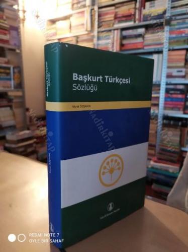 Başkurt Türkçesi Sözlüğü (Ciltli, Şömizli)