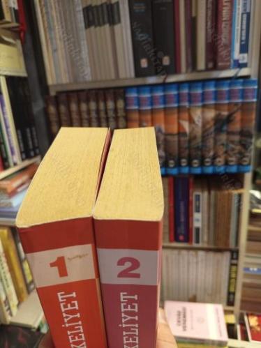 Tekeliyet Ansiklopedi 1-2 (2 Kitap Takım)