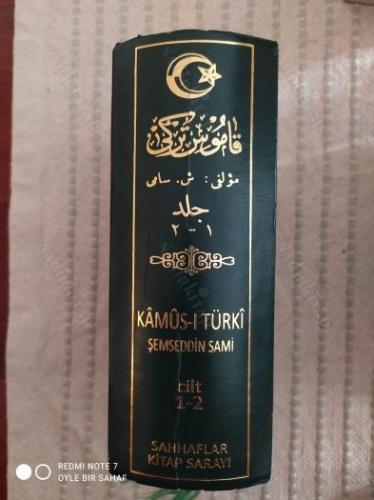 Kamus-ı Türki (Cilt 1-2)