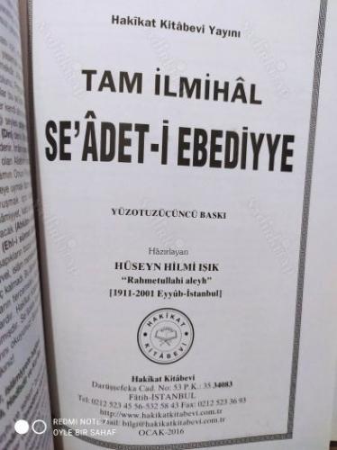 Tam İlmihal - Seadet-i Ebediyye (133. Baskı) [Yeşil Kapak]
