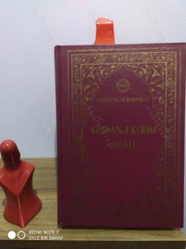 Kur'an-ı Kerim Meali (Anlamı)