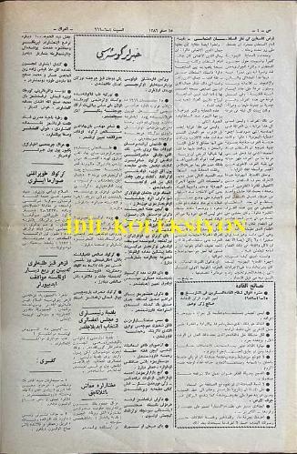 Irak, Arapça-Türkçe Haftalık Dergi, Orijinal Dönem Basım, (Arabic-Turkish Magazine) - 4 Haziran 1966 - Sayı: 2 - Türkmenler Müteveffa İçin Düzenlenen Anma Törenlerine Katılıyor - Ulusal Birlik, Hayatımızın Devam Etmesi İçin Su ve Hava Gibidir - Büyük ve Merhum Kahraman Abdüsselam Muhammed Arif'in Şehit Olmasıyla Ülkeyi Sarsan Büyük Acı Sonrasında, Halkın Kalplerini Derin Bir Hüzün ve Acı Kapladı. Türkmen Vatandaşlar da Bu Facia Karşısındaki Duygularını ve Hislerini Pek Çok Vesileyle Ortaya Koydular. Bunların Sonuncusu, Irak'ın Dört Bir Yanında Yaşayan Türkmen Vatandaşları Temsil Eden Halk Heyetinin, 3 Mayıs 1966 günü Merhumun Kabrine Çelenk Bırakması ve Cumhurbaşkanı Tümgeneral Abdurrahman Arif ile Görüşerek, Daha Önceki Sayımızda da İşaret Ettiğimiz Üzere Kendisini Cumhurbaşkanlığı Görevinden Dolayı Tebrik Etmesidir - 