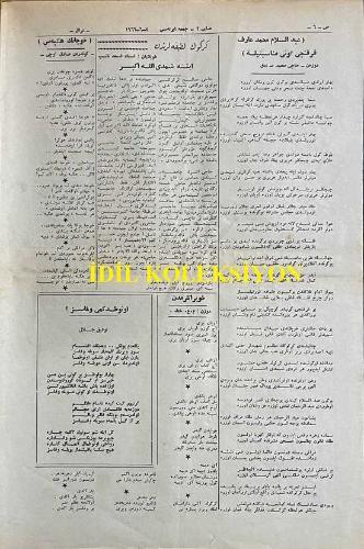 Irak, Arapça-Türkçe Haftalık Dergi, Orijinal Dönem Basım, (Arabic-Turkish Magazine) - 4 Haziran 1966 - Sayı: 2 - Türkmenler Müteveffa İçin Düzenlenen Anma Törenlerine Katılıyor - Ulusal Birlik, Hayatımızın Devam Etmesi İçin Su ve Hava Gibidir - Büyük ve Merhum Kahraman Abdüsselam Muhammed Arif'in Şehit Olmasıyla Ülkeyi Sarsan Büyük Acı Sonrasında, Halkın Kalplerini Derin Bir Hüzün ve Acı Kapladı. Türkmen Vatandaşlar da Bu Facia Karşısındaki Duygularını ve Hislerini Pek Çok Vesileyle Ortaya Koydular. Bunların Sonuncusu, Irak'ın Dört Bir Yanında Yaşayan Türkmen Vatandaşları Temsil Eden Halk Heyetinin, 3 Mayıs 1966 günü Merhumun Kabrine Çelenk Bırakması ve Cumhurbaşkanı Tümgeneral Abdurrahman Arif ile Görüşerek, Daha Önceki Sayımızda da İşaret Ettiğimiz Üzere Kendisini Cumhurbaşkanlığı Görevinden Dolayı Tebrik Etmesidir - 