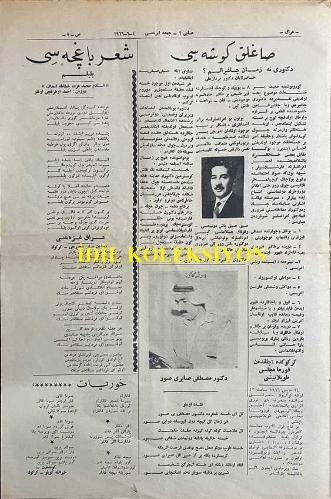 Irak, Arapça-Türkçe Haftalık Dergi, Orijinal Dönem Basım, (Arabic-Turkish Magazine) - 4 Haziran 1966 - Sayı: 2 - Türkmenler Müteveffa İçin Düzenlenen Anma Törenlerine Katılıyor - Ulusal Birlik, Hayatımızın Devam Etmesi İçin Su ve Hava Gibidir - Büyük ve Merhum Kahraman Abdüsselam Muhammed Arif'in Şehit Olmasıyla Ülkeyi Sarsan Büyük Acı Sonrasında, Halkın Kalplerini Derin Bir Hüzün ve Acı Kapladı. Türkmen Vatandaşlar da Bu Facia Karşısındaki Duygularını ve Hislerini Pek Çok Vesileyle Ortaya Koydular. Bunların Sonuncusu, Irak'ın Dört Bir Yanında Yaşayan Türkmen Vatandaşları Temsil Eden Halk Heyetinin, 3 Mayıs 1966 günü Merhumun Kabrine Çelenk Bırakması ve Cumhurbaşkanı Tümgeneral Abdurrahman Arif ile Görüşerek, Daha Önceki Sayımızda da İşaret Ettiğimiz Üzere Kendisini Cumhurbaşkanlığı Görevinden Dolayı Tebrik Etmesidir - 