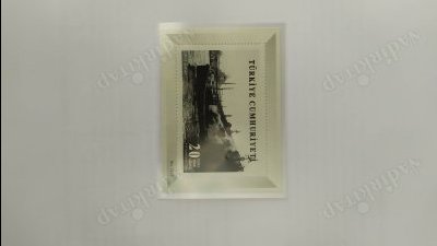 Hayalimdeki İstanbul - Ara Güler (4 Adet Hatıra Pulu İle Birlikte)