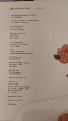 Âb - Rû'larda Su Kasîdesi, -Fuzûlî-