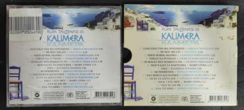 KALİMERA * THE BEST TAVERN SONGS OF THE BEST GREEK SONGS * CD AMBALAJINDA