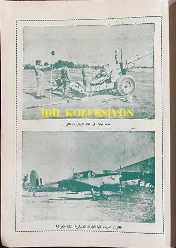 Bağdat Dergisi, Hüna Bağdat (Burası Bağdat), Arapça Aylık Dergi, Orijinal Dönem Basım, (Arabic Magazine) - Şubat 1956 - Sayı: 142 - Kapak Fotoğrafı: Haşmetli Kral ve Yüce Veliaht Prens Hazretleri, Bağdat'taki Görkemli Askeri Geçit Töreninde - Yüce Komutan Haşmetli Kral ve Yüce Veliaht Prens Hazretleri, Kraliyet Locasının Önünden Geçen Askeri Birlikleri Selamlıyor. Fotoğrafta Ayrıca Ekselansları Bay Nuri es-Said de Görülmektedir - Rahmetli Kral I. Faysal, Şam'a Kurtarıcı Olarak Girdiği İlk Gün - Siyah Beyaz Fotoğrafın Üzerindeki El Yazısı Notu 