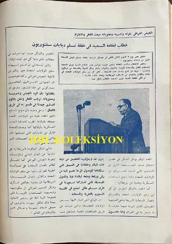 Bağdat Dergisi, Hüna Bağdat (Burası Bağdat), Arapça Aylık Dergi, Orijinal Dönem Basım, (Arabic Magazine) - Şubat 1956 - Sayı: 142 - Kapak Fotoğrafı: Haşmetli Kral ve Yüce Veliaht Prens Hazretleri, Bağdat'taki Görkemli Askeri Geçit Töreninde - Yüce Komutan Haşmetli Kral ve Yüce Veliaht Prens Hazretleri, Kraliyet Locasının Önünden Geçen Askeri Birlikleri Selamlıyor. Fotoğrafta Ayrıca Ekselansları Bay Nuri es-Said de Görülmektedir - Rahmetli Kral I. Faysal, Şam'a Kurtarıcı Olarak Girdiği İlk Gün - Siyah Beyaz Fotoğrafın Üzerindeki El Yazısı Notu 