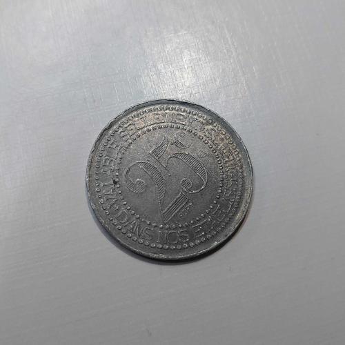 1890 lar Fransa Jeton