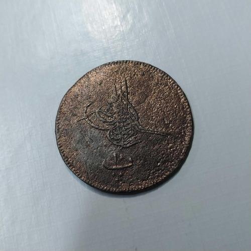 Osmanlı Osmanlı Abdülaziz Mısır 10 Para