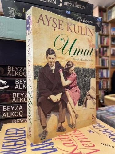 UMUT / ROMAN BOY