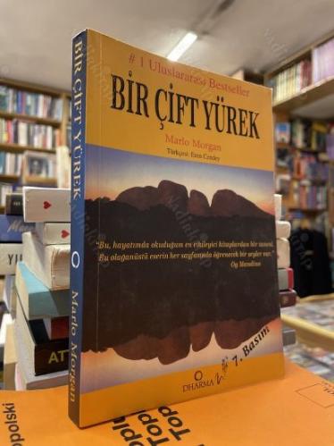 BİR ÇİFT YÜREK