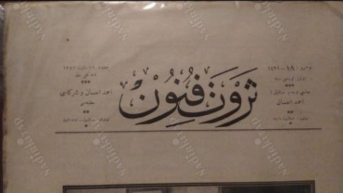 Servet-i Fünun Dergisi - Osmanlıca