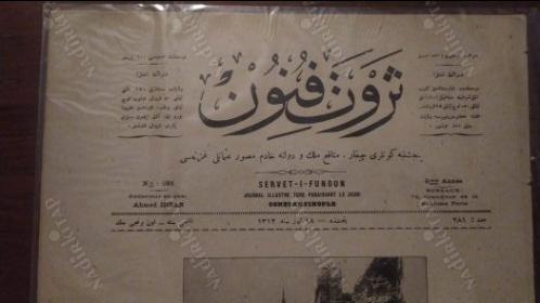 Servet-i Fünun Dergisi - Osmanlıca - 18 Temmuz 1312 Sayı 281