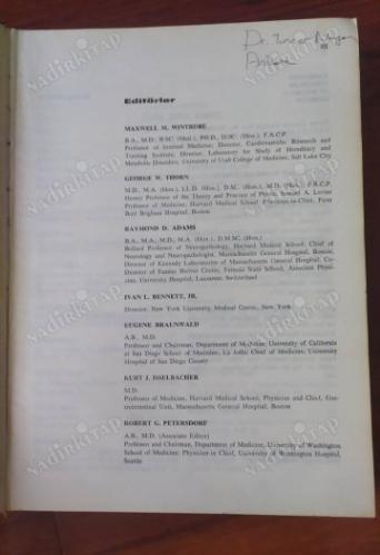 Sobotta-Becher Atlas Der Anatomie Des Menschen 1. Teil - 3.Teil (2 Kitap Birarada)