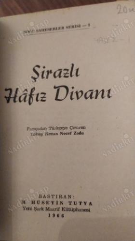 Şirazlı Hafız Divanı - Doğu Şaheserler Serisi 3
