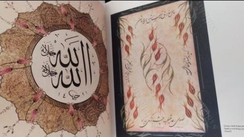 Yerler ve Gökler - Zehra Çekin Minyatür Sergisi 19 Ocak - 12 Şubat 2016 (Sergi Kataloğu)