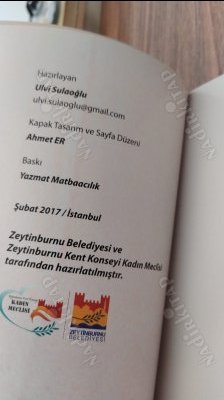 Artist Defteri - Başrolde Türkan Şoray