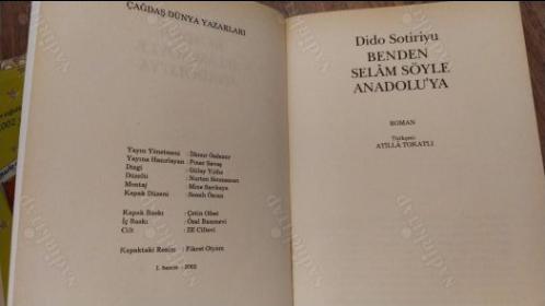 Benden Selam Söyle Anadolu'ya (Birinci Baskı)