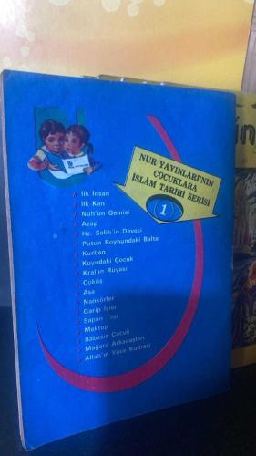 NUR YAYINLARI'NIN ÇOCUKLARA İSLAM TARİHİ SERİSİ 16 KİTAP