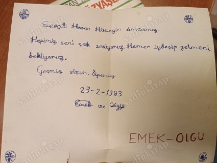 EŞEĞİN GÖZYAŞLARI - BİRİNCİ BASKI - OLGU VE EMEK'E İMZALI İTHAFLI / MEKTUPLU