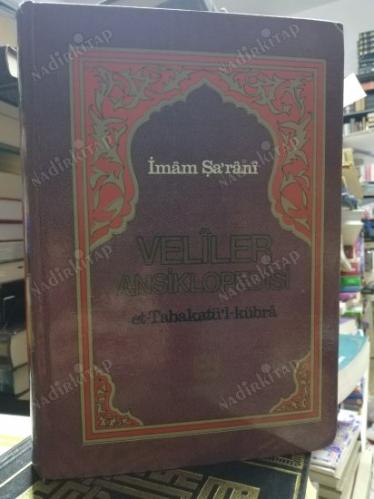 Veliler Ansiklopedisi Cilt (3-4)
