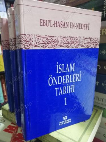 İSLAM ÖNDERLERİ TARİHİ - İLK 4 CİLT