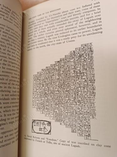 FROM THE TABLETS OF SUMER - CİLTLİ