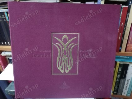 Geçmişten Günümüze İstanbul Laleleri [= The tulip and Istanbul].