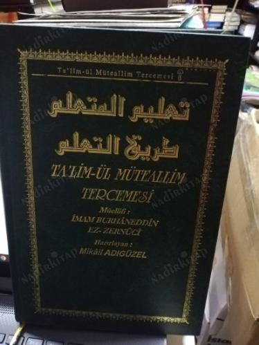 TALİMÜL MÜTEALLİM TERCEMESİ