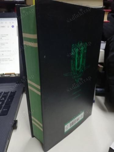 Harry Potter and the Prisoner of Azkaban - 20th Anniversary Edition (Slytherin) / [Ciltli / Şömizli]