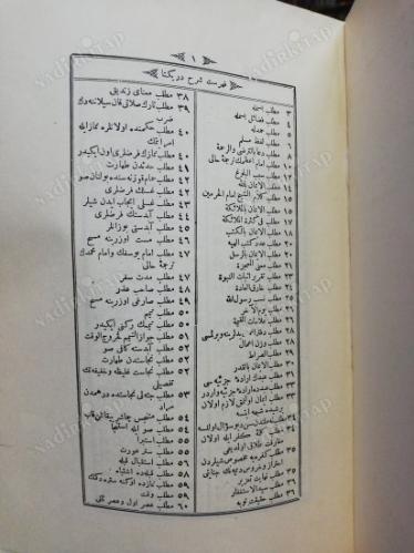 Dürr-i Yekta Şerhi - Osmanlıca