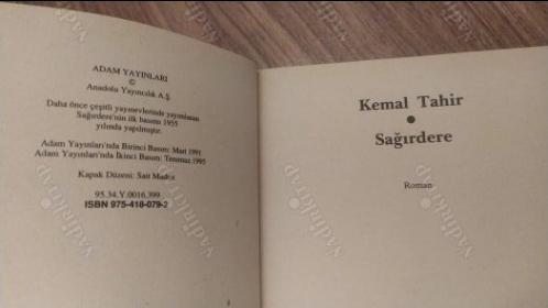 Sağırdere - 2. Basım