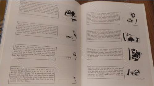İznik Roma Tiyatrosu Kazı Buluntuları (1980-1995) Arasındaki Osmanlı Seramikleri