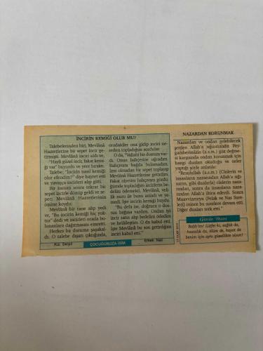 17 Ocak 2010 Orijinal Takvim Yaprağı-Doğum Günü-Söz,Nişan,Nikâh,Düğün ve Önemli Günler Hediyesi-Nesil Takvim-Ayet,Hadis (Şura Suresi,12)-Galata Tüneli'nin açılışı (1875)-Körfez Savaşı (1991)-İncirin Kemiği Olur mu?-Nazardan Korunmak-Günün Duası-Çocuğunuza İsim:Kız:Serpil,Erkek:Nail