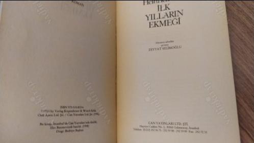 İlk Yılların Ekmeği