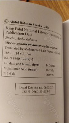 Human Rights In Islam And Common Misconceptions