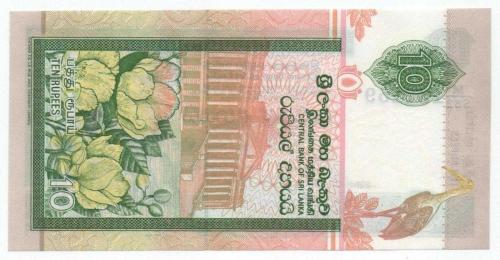 Sri Lanka 2006 Yılı 10 Rupi çil