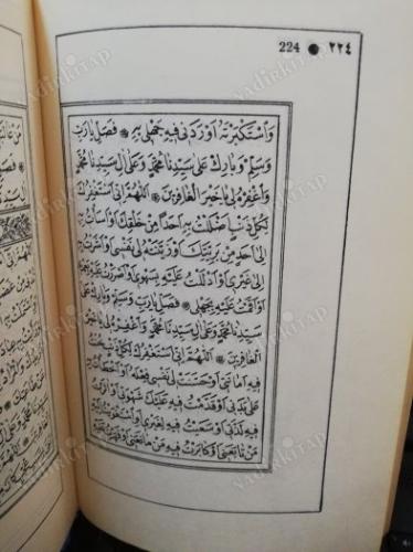 DELAİL-İ ŞERİF MECMUASI
