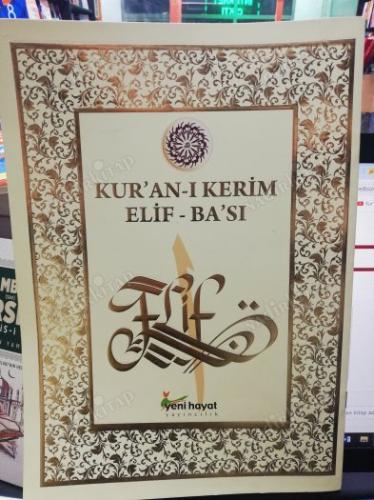 KURAN-I KERİM ELİF BASI -BÜYÜK BOY