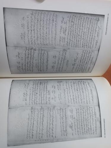 KANUNİ DEVRİNE AİT 939-941 / 1532-1535 TARİHLİ LARENDE (KARAMAN) ŞER'İYE SİCİLİ - ÖZET / DİZİN / TIPKIBASIM